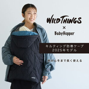 hP[v LeBO 2025 WILD THINGS babyhopper ͂ y h P[v R xr[J[ ChVOX xr[zbp[ xr[ Ԃ Ki 1Nۏ xr[LA Ђ 