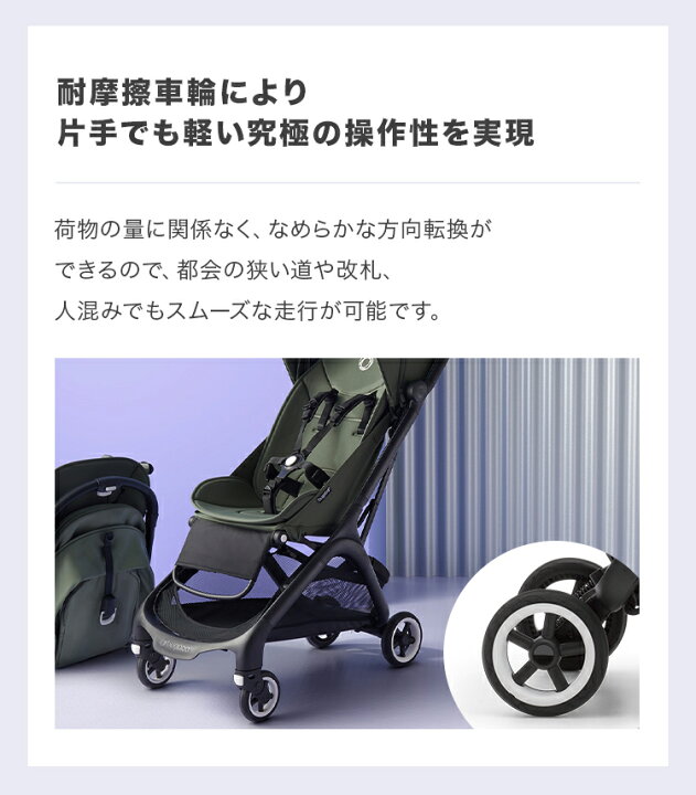 楽天市場】【4/15限定☆抽選で最大100％ポイントバック】※なくなり次第 