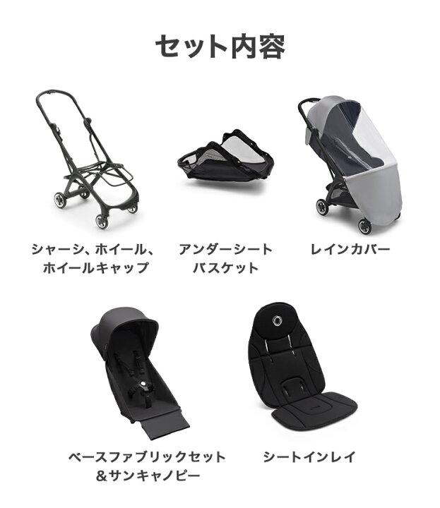楽天市場】【4/15限定☆抽選で最大100％ポイントバック】※なくなり次第 