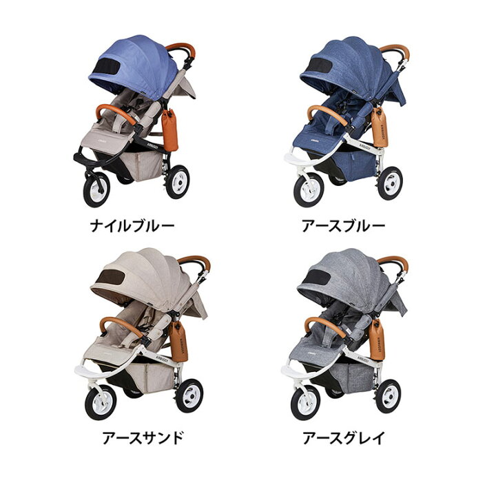 楽天市場】新色登場 エアバギー ココ エクストラ フロムバース 