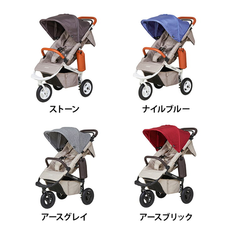 楽天市場】新色登場 エアバギー ココプレミア フロムバース オーバル 