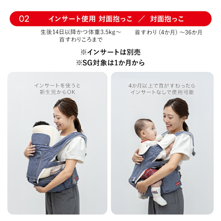 楽天市場】【4/15限定☆抽選で最大100％ポイントバック】ミキハウス 