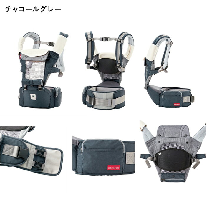 楽天市場】【4/15限定☆抽選で最大100％ポイントバック】ミキハウス 