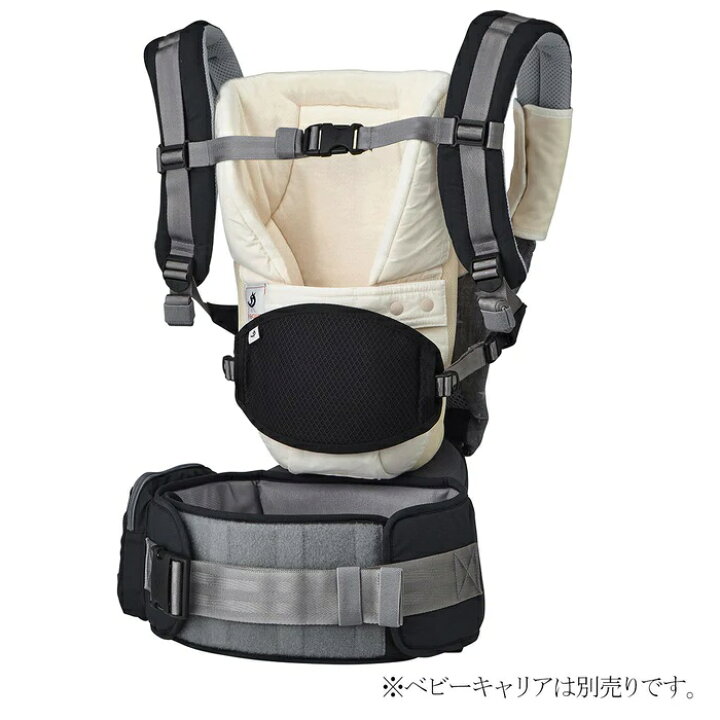 楽天市場】ミキハウス × ポグネー 新生児用 ベビーキャリアインサート 