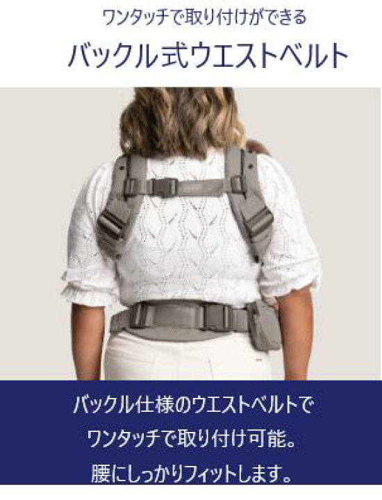 楽天市場】【購入特典】【当店限定！レビュー特典付き】 ヌナ 抱っこ紐 