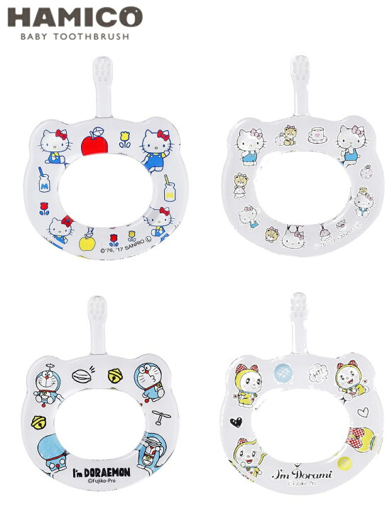 楽天市場 5ヶ月 3歳頃 Hamico ハミコ ベビーハブラシ キャラクター シリーズ 歯ブラシ 歯みがき ハローキティ ドラえもんドラミ ベビー 赤ちゃん はみがき ハミガキ はぶらし ハブラシ 歯磨きトレーニング 仕上げ磨き Mikihouse Mum Baby