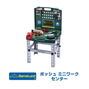 ボッシュ おもちゃ ボーネルンドの人気商品 通販 価格比較 価格 Com