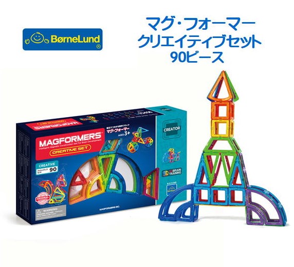 毎日新作アイテム入荷中  ディスカバリーBOX(71ピース)　磁石　マグネット　ブロック マグ・フォーマー 知育玩具