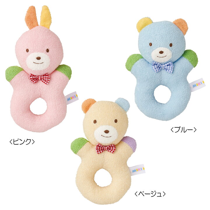 楽天市場 ミキハウス Mikihouse どうぶつ ラトル 出産祝い おもちゃ ガラガラ 赤ちゃん ベビー 男の子 女の子 ミキハウス Mikihouse 出産祝 ギフト Mikihouse Mum Baby