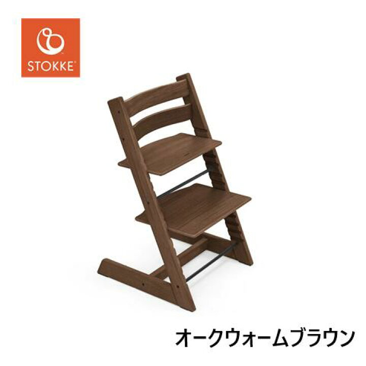 STOKKE TRIPP TRAPP ストッケ トリップトラップ 赤 No.3（楽天市場 