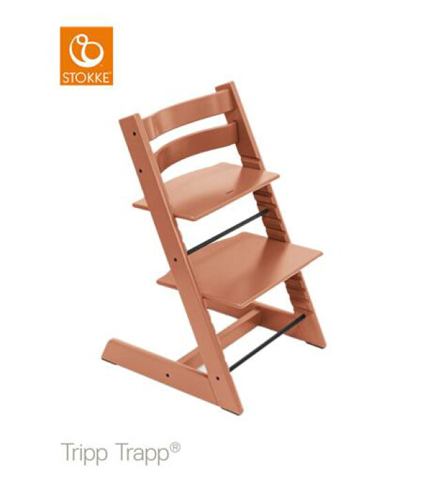 teracotta.jpg?fitin=720:720 