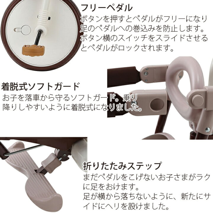 楽天市場】iimo＃02 コンフォートブラウン イーモ02 ブラウン 