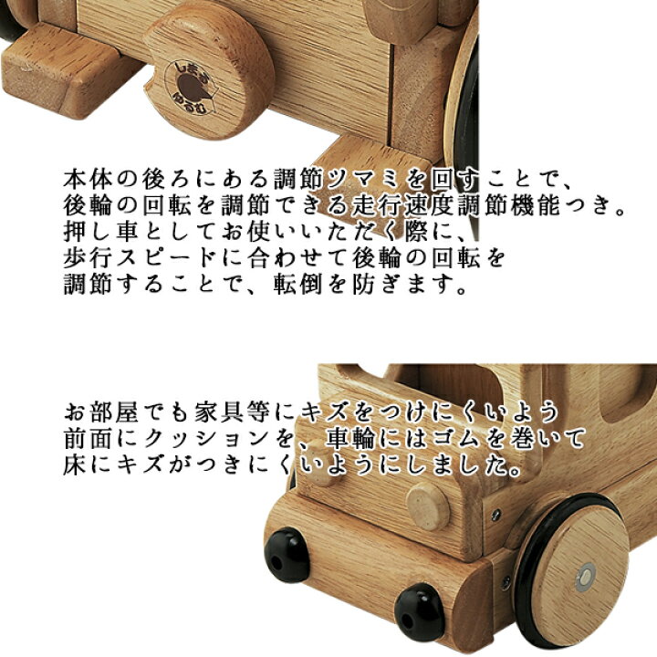 楽天市場】木