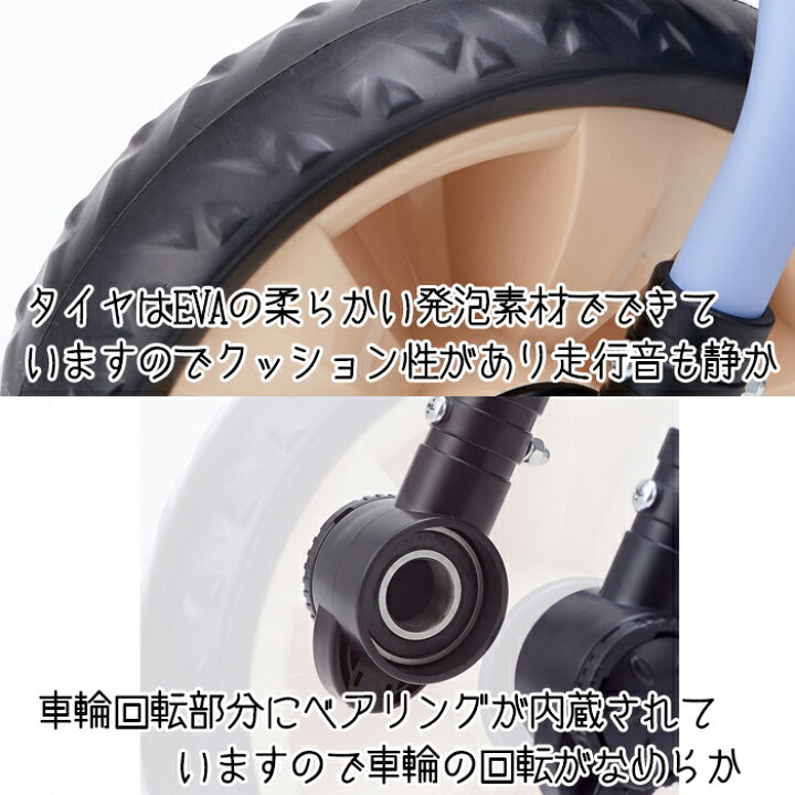 楽天市場】へんしん！サンライダー NEO マットグレー 三輪車 バランス 