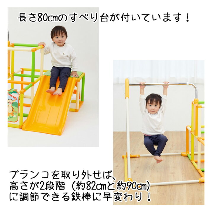 楽天市場】くまのプーさん おりたたみキッズパークEX プラス 