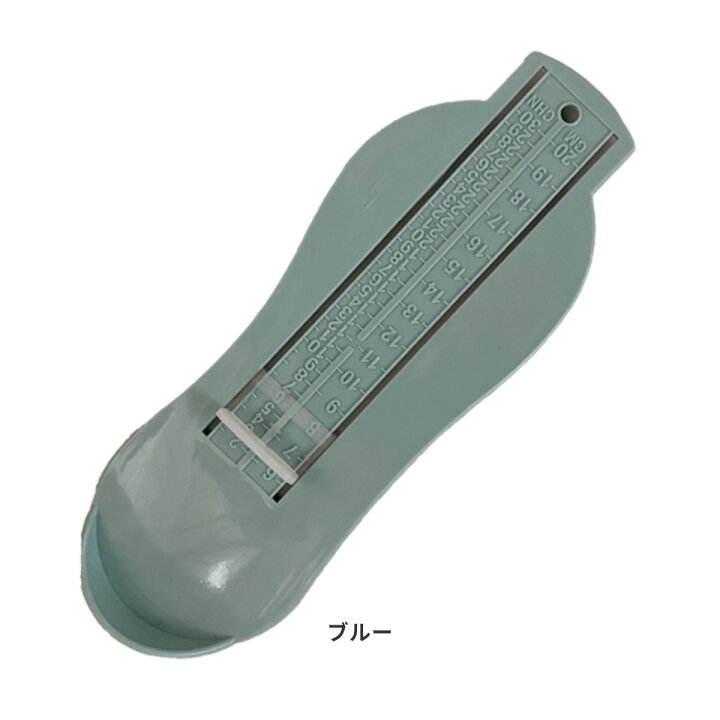 フットメジャー │ 子供 足のサイズ 測定器 フットスケール 足 サイズ メジャー 靴買い替え 靴のサイズ 靴 子ども こども キッズ ベビー 赤ちゃん 子供用 幼児 測る 簡単 測定 定規 成長 靴擦れ プレゼント ギフト 男の子 女の子 ふっとメジャー ポスト投函 ... フット メジャー ブルー スケール ベビー キッズ 足 サイズ 測定 靴 子供