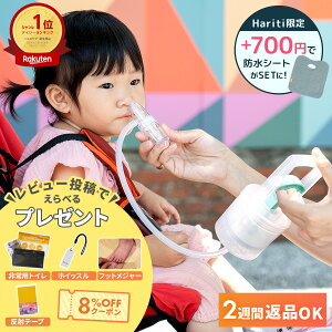 �y�I�ׂ�w�����T�E�g�p��̕ԕiOK�z �@���z���� ���ڂ� ( �`�{�W / �m�ꎞ / CHIBOJI/plus ) �@���z�� �@���z���@ �@�z���@ �@�z���� �@�z�� �c�� ���� �É� �@�݂����� �@�z���� �@�l�܂� �@��