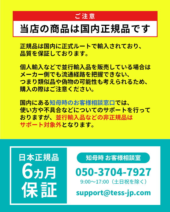 楽天市場 正規品 使用後の返品ok 鼻水吸引器 Chiboji ちぼじ 知母時 チボジ 鼻水吸引 鼻水吸引機 鼻吸い機 鼻吸い器 鼻吸い 幼児 乳児 乳幼児 静音 鼻みず取り器 鼻吸引器 鼻詰まり 鼻水吸い 鼻水吸い機 鼻水吸い器 赤ちゃん 子供 手動 吸引 ギフト