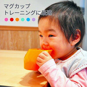 ベビー コップ こぼれないの人気商品 通販 価格比較 価格 Com ベビー コップ こぼれないの人気商品 通販 価格比較 価格 Com