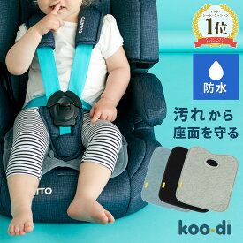 ★P20倍★ クーディー ウェットシート プロテクター ベビーカーシート チャイルドシート 防水シート 防水シーツ 防水カバー 防水 トイレトレーニング グッズ ベビー 赤ちゃん 子ども 子供 ベビーカー パッド パット 汚れ 防止 汚れ防止