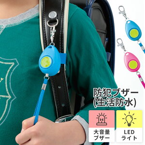 hƃuU[(h) hƃuU[ h qǂ q hZ ̎q j̎q wj j  wZ w w v[g l 铹 qp LED Cg h L[z_[ 剹