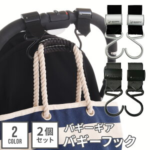 xr[J[tbN xr[J[ tbN oM[tbN xr[J[ xr[ Ԃ ANZT[ xr[J[ptbN xr[ ObY q וtbN ו ł 2Zbg ǂ qǂ 