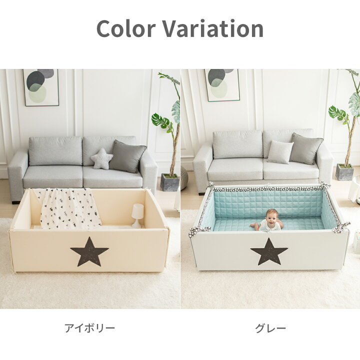 楽天市場】☆P10倍☆ Lucky Star プレイマット マット 折りたたみ 