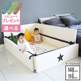 DEAL10%ポイントバック★ World StarLarge プレイマット プレイヤード サークルマット 折りたたみ バンパーベッド ベビーマット 厚手 フロアーマット 床暖房 対応 生活防水 防水 安全 抗菌 防音 赤ちゃん ベビー キッズ 子ども 子供 こども 子供部屋 クッションマット
