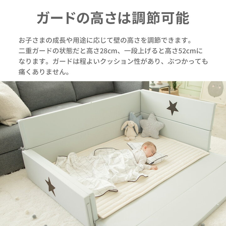 楽天市場】World StarLarge プレイマット プレイヤード サークルマット 