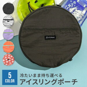 SiΏ2BUY10%OFFN[| ACXO |[` ۗobO ΍ ΍ObY GtI[ FO  Mtg N[O lbNN[[ ۗ|[` pObY ۗ ₷ ₽ p 