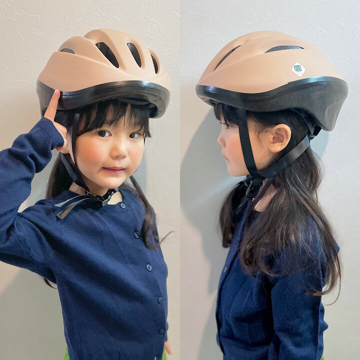 楽天市場】2BUY10%OFFクーポン☆ キッズヘルメット Mサイズ 