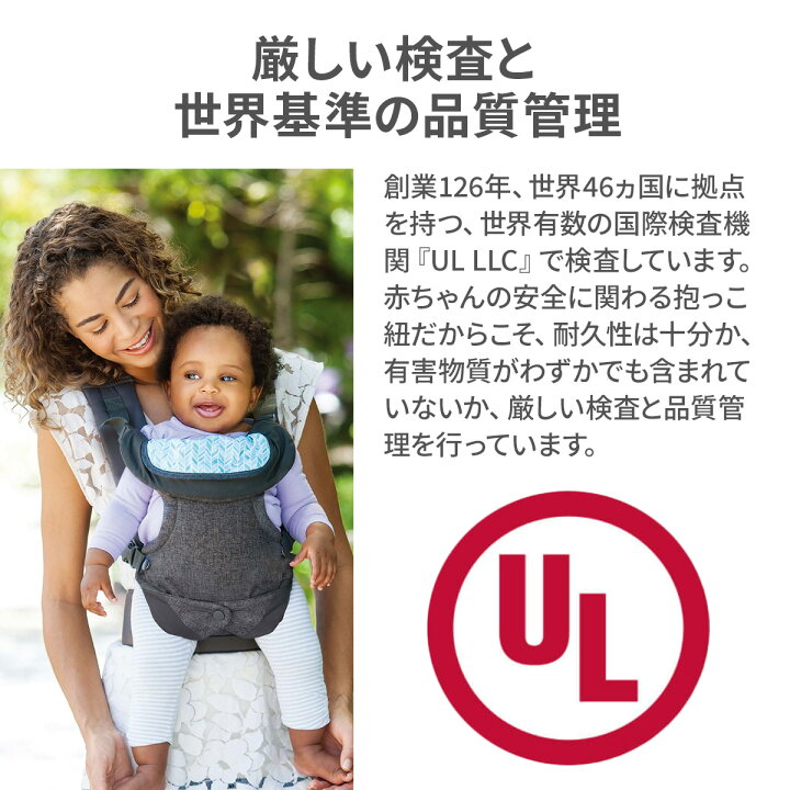 楽天市場】infantino 4in1イージーキャリー 抱っこ紐 前向き 抱っこ 