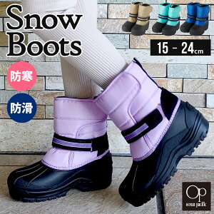 Xm[u[c EB^[u[c w C y {A ۉ h ~ h  X|[c qǂ ǂ LbY WjA qp V 15cm AEghA q j̎q ̎q Xm[V[