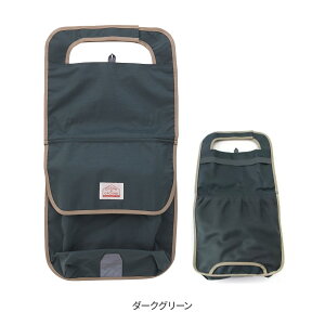 |PbgBAGt hZ Jo[   J obO |Pbg hZJo[ w w ʊw w wZ j̎q ̎q wN CJo[ [ q qǂ ǂ LbY 