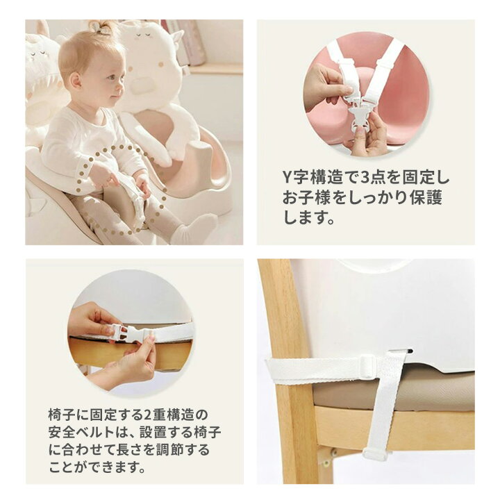 楽天市場】ベビーチェア ローチェア テーブルソファ 子供 子ども 