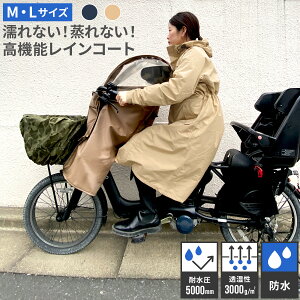 yϐ5000mmzCR[g ʊw q jq @\ ] w Z ʊwp h O O jp Y  J ʋ Vv n fB[X t[ht CEFA 