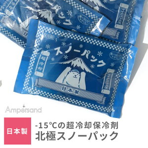 ۗ kɃXm[pbN  ACXO ICE RING lbNN[[ N[O GtI[ FO ₷ -15x -15 { JԂg ٓ MǑ΍ ΍ ObY t   