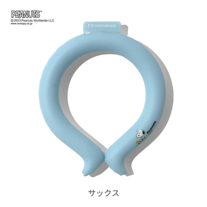 楽天市場】2BUY10%OFFクーポン☆ ICE RING PEANUTS キッズ アイス 