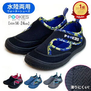 POOKIES EH[^[V[Y }V[Y LbY q r[`V[Y p T_ C }X|[c ɂ ǂ WjA C   ނ  W[  AEghA V