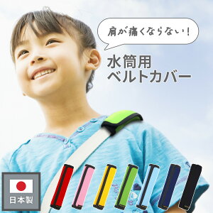 pxgJo[  Jop xgJo[ Ђ Jo[ LbY w {GCebNX YȂ  V_[ Jo[ V_[pbh n Vv Sy l q q