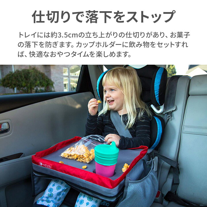 お取引中。エールベベ クルット4i プレミアムドライ ISOFIX 回転式 