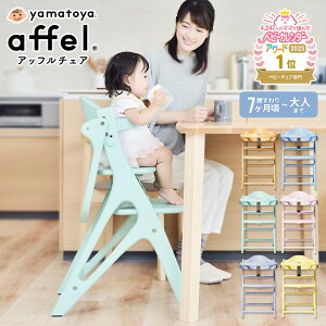 Abt`FA a xr[`FA  nC`FA xr[ LbY l܂ ؐ  k e[ut qp֎q qp qǂ ǂ CX ֎q pXeJ[ q֎q