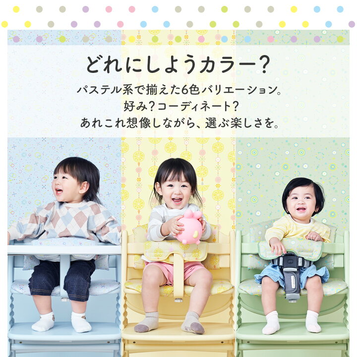 楽天市場】☆P5倍☆yamatoya公式認定店☆ アッフルチェア 大和屋 