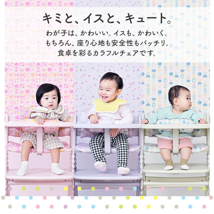 楽天市場】☆P5倍☆yamatoya公式認定店☆ アッフルチェア 大和屋 