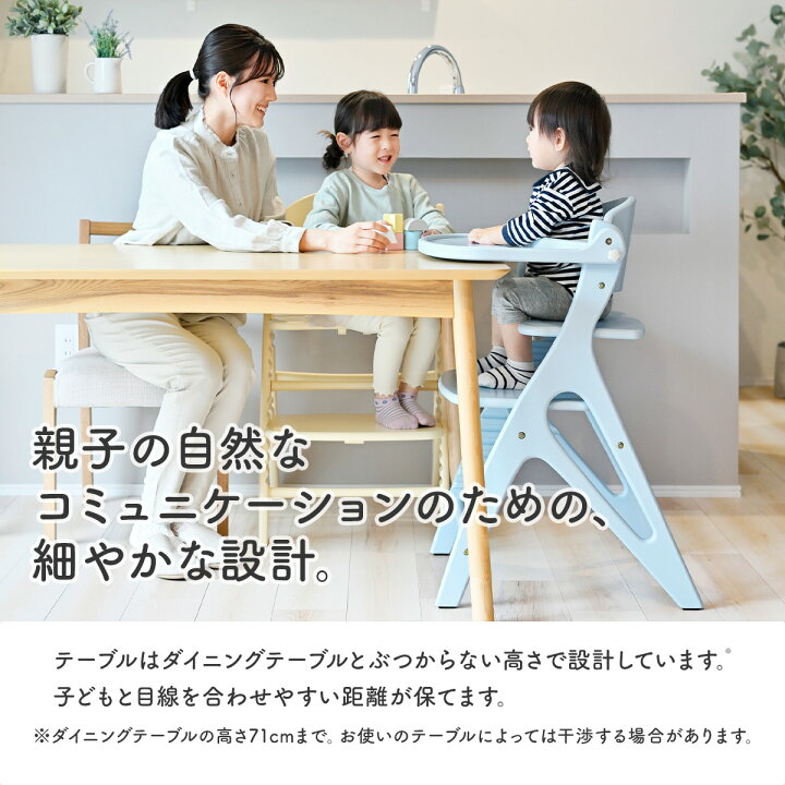楽天市場】☆P5倍☆yamatoya公式認定店☆ アッフルチェア 大和屋 