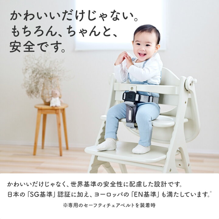 楽天市場】☆P5倍☆yamatoya公式認定店☆ アッフルチェア 大和屋 