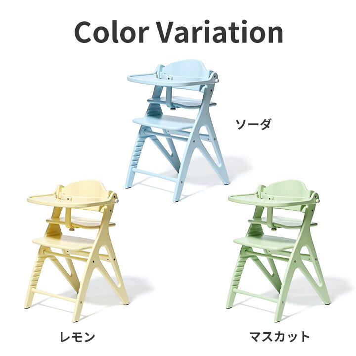 楽天市場】☆P5倍☆yamatoya公式認定店☆ アッフルチェア 大和屋 