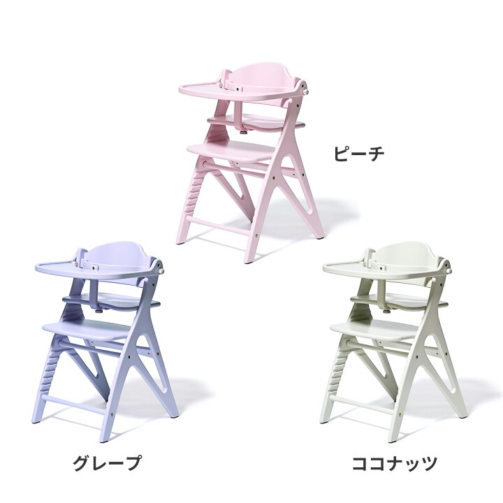 楽天市場】☆P5倍☆yamatoya公式認定店☆ アッフルチェア 大和屋 