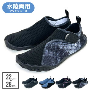 ALBATRE }V[Y fB[X Y WjA ANAV[Y C ėp T_ V[Y C V V  Lv p EH[^[V[Y j  W[ 