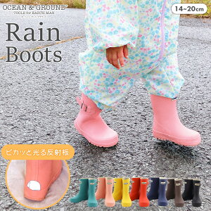 Cu[c LbY OCEANGROUND C  j̎q ̎q CV[Y WjA JC q qǂ ǂ ʉ ʊw ۈ牀 ct wZwN C u[c J̓ ̓ ق 